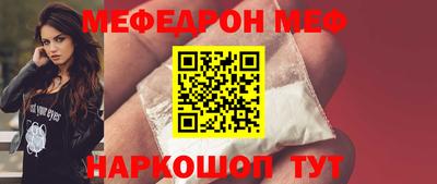 ПСИЛОЦИБИНОВЫЕ ГРИБЫ Михайловка