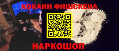 ПСИЛОЦИБИНОВЫЕ ГРИБЫ Михайловка