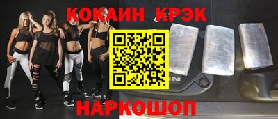 ПСИЛОЦИБИНОВЫЕ ГРИБЫ Михайловка