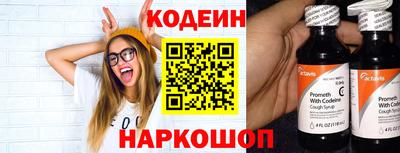 ПСИЛОЦИБИНОВЫЕ ГРИБЫ Михайловка