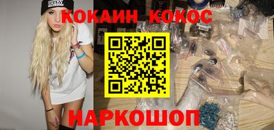 тгк Михайловск