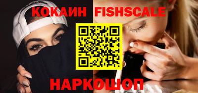 тгк Михайловск