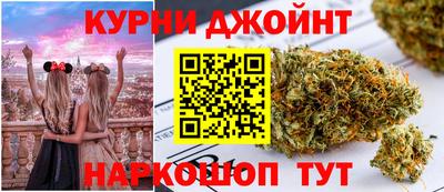 мефедрон VHQ Мирный