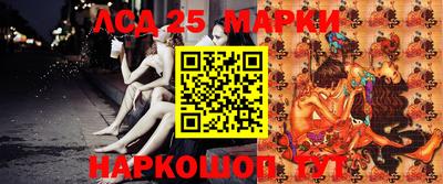 тгк Михайловск