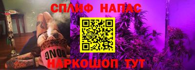 ПСИЛОЦИБИНОВЫЕ ГРИБЫ Михайловка