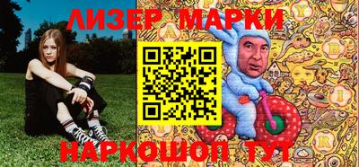 ПСИЛОЦИБИНОВЫЕ ГРИБЫ Михайловка