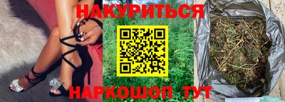 мефедрон VHQ Мирный