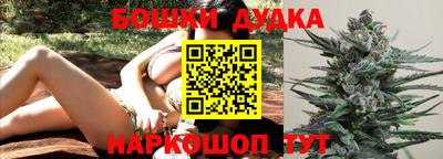 мефедрон VHQ Мирный