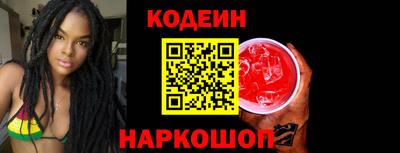 ПСИЛОЦИБИНОВЫЕ ГРИБЫ Михайловка
