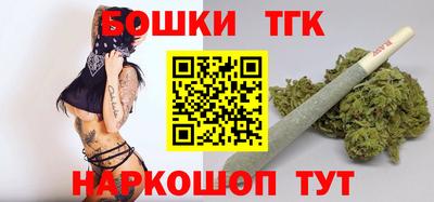тгк Михайловск