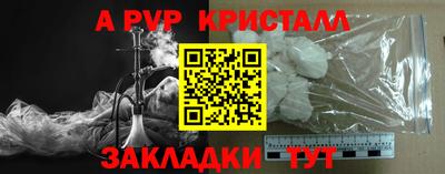 ПСИЛОЦИБИНОВЫЕ ГРИБЫ Михайловка