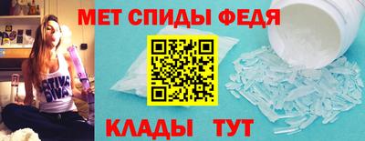 тгк Михайловск