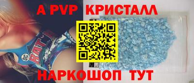 ПСИЛОЦИБИНОВЫЕ ГРИБЫ Михайловка