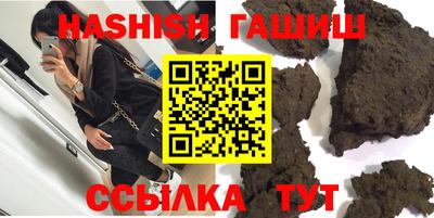 ПСИЛОЦИБИНОВЫЕ ГРИБЫ Михайловка