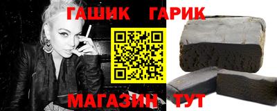ПСИЛОЦИБИНОВЫЕ ГРИБЫ Михайловка