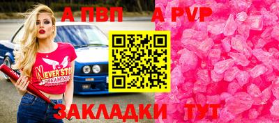 ПСИЛОЦИБИНОВЫЕ ГРИБЫ Михайловка