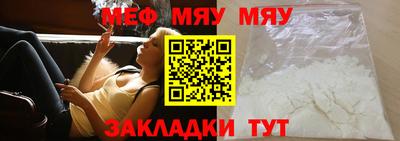 ПСИЛОЦИБИНОВЫЕ ГРИБЫ Михайловка